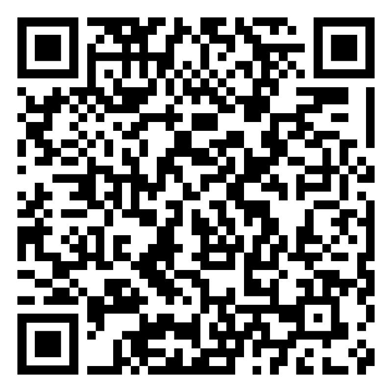 Clip_Caldwell, David_(CHCR_0112)_26_QR.png Clip_Caldwell, David_(CHCR_0112)_26_QR.png